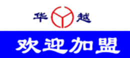 北京汽車小電器批發(fā) 可靠的北京汽車小電器廠家貨源 供應(yīng)信息