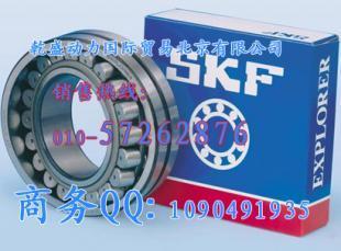 供應乾盛動力-供應深溝球軸承 6001-2RSR、6001-2Z_五金、工具_世界工廠網中國產品信息庫