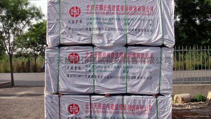 清水模板 - 1.22x2.44x10 - 南北南牌 (中國(guó) 北京市 貿(mào)易商) - 木料和膠合板 - 建筑、裝飾 產(chǎn)品 「自助貿(mào)易」