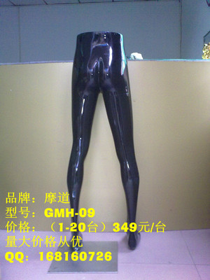 北京男下半身服裝道具工廠、北京櫥窗模特公司、北京馳名模特道具_(dá)半身模特_展示模特_廣州黃江貿(mào)易 - 商國(guó)互聯(lián)網(wǎng)